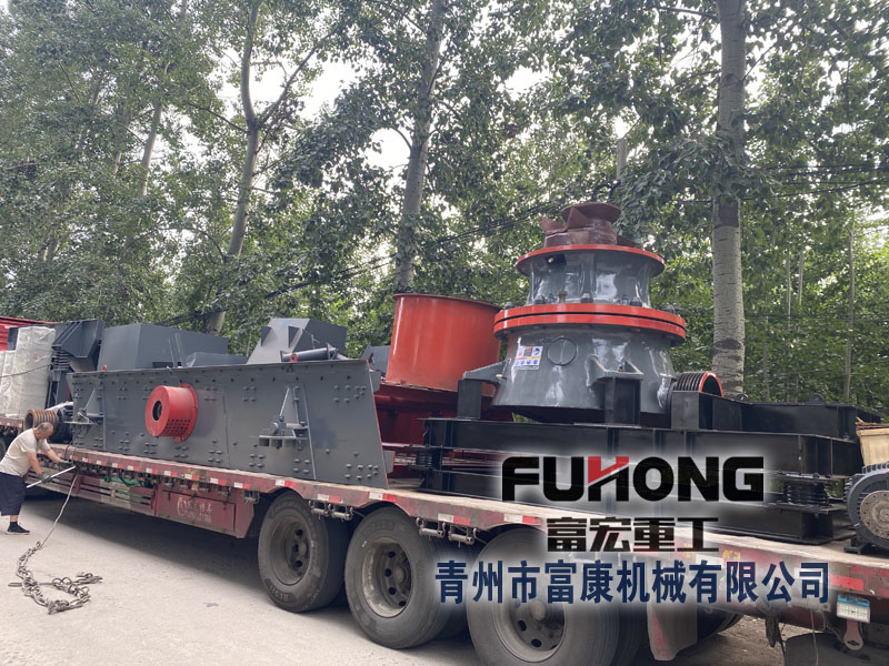 圓錐式破碎機(jī)廠(chǎng)家發(fā)貨到云南